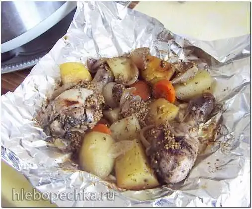 Курица с картошкой, в мультиварке или хлебопечке, для совсем ленивых
