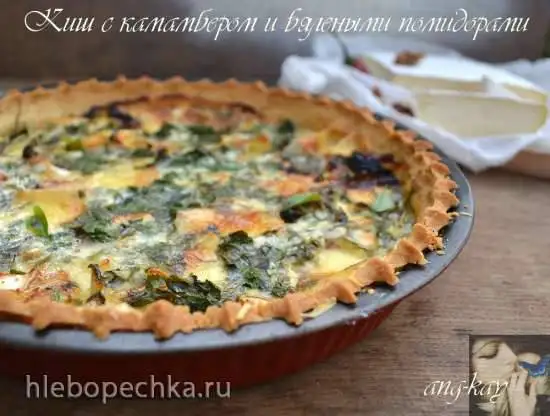 Киш с камамбером и вялеными помидорами