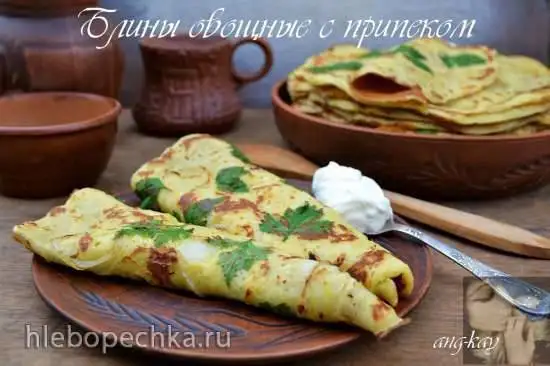 Блины овощные с припеком
