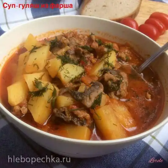 Суп гуляш из фарша