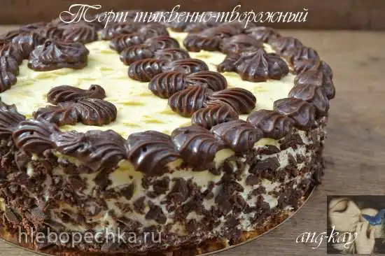 Торт тыквенно-творожный