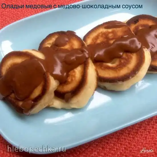 Оладьи медовые с медово-шоколадным соусом