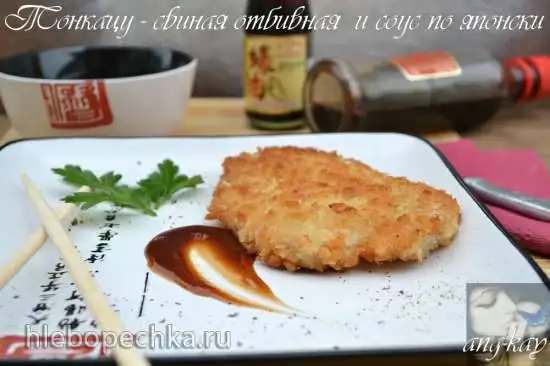 Тонкацу - свиная отбивная и соус по-японски
