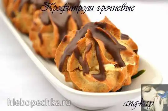Профитроли гречневые