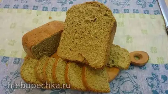 Хлеб с тыквенной мукой в хлебопечке (любителям тыквенных семечек посвящается)