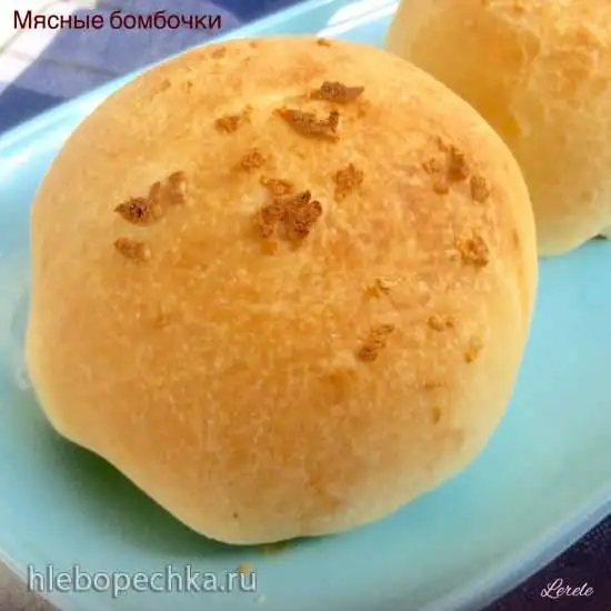 Мясные бомбочки