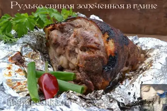 Рулька свиная, запеченная в глине