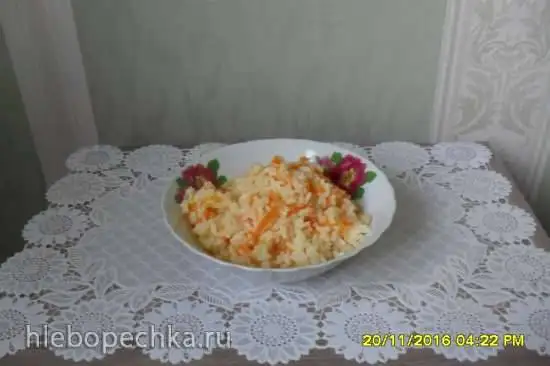 Рис с овощами на гарнир