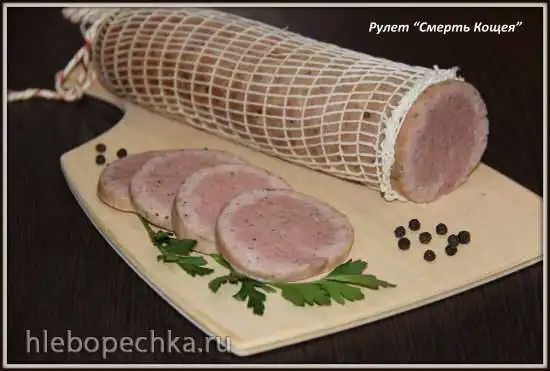 Рулет «Смерть Кощея»