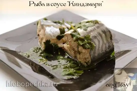Рыба в соусе «Киндзмари»