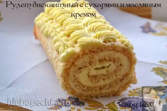 Бисквитный рулет с сухарями и масляным кремом