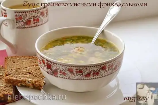 Суп с гречнево-мясными фрикадельками