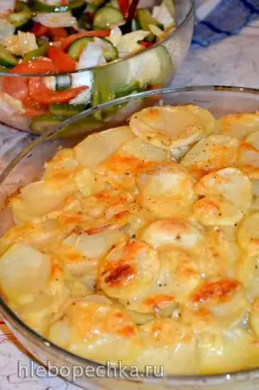 Гратен Савоярд (Gratin Savoyard)