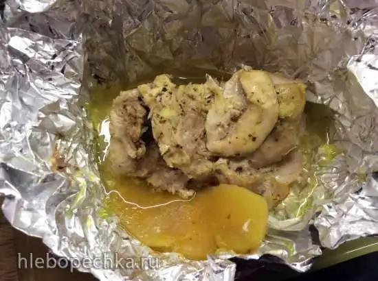 Кролик с манго в папильотках
