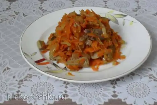 Тёплый салат из печени