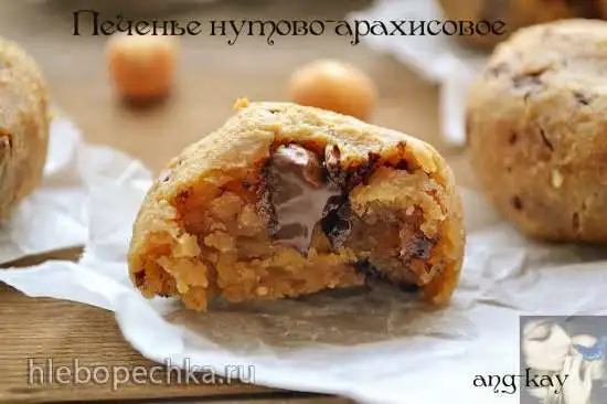 Печенье нутово-арахисовое (постное, безглютеновое, вегетарианское)