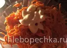 Морковный салат-пикантный