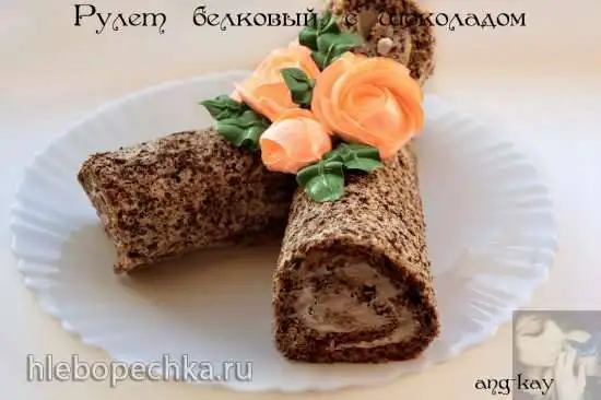Рулет белковый с шоколадом