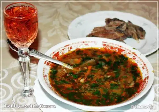 Борщ с фасолью (как у Паши)