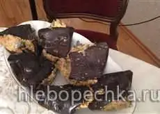Баклажаны с орехами