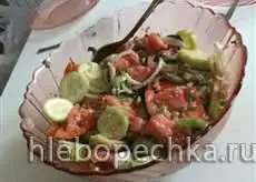 Обычный необычный салат