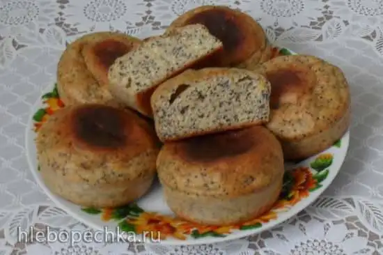 Кексы творожные с маком и цельнозерновой мукой