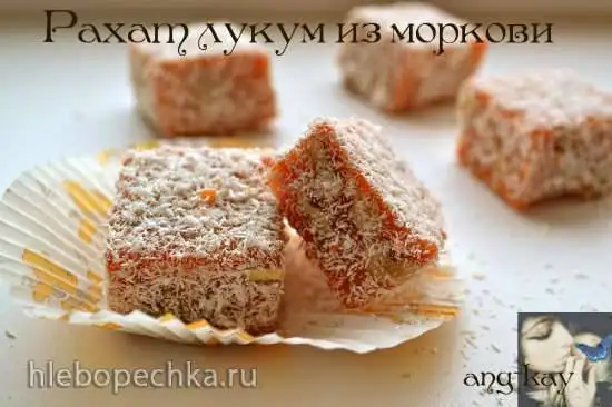 Рахат лукум из моркови