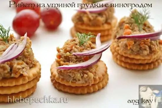 Рийет из утиной грудки с виноградом