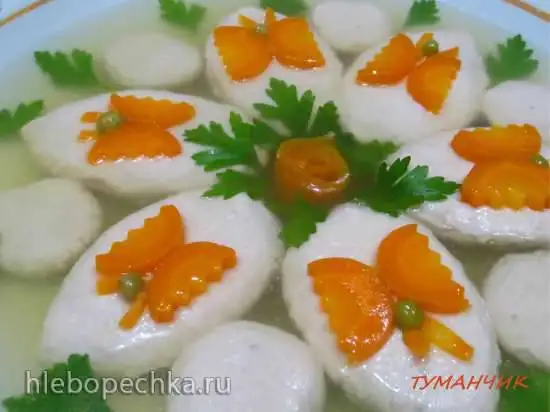 Заливное «Пикантное» из мяса птицы с сыром