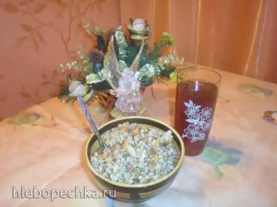 Кутя «Козацкая»