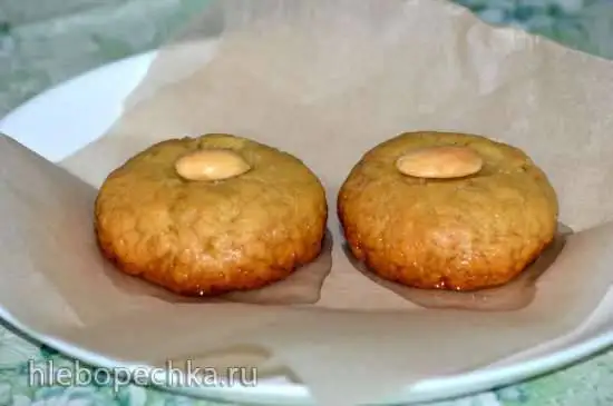 Печенье Шекерпаре (Sekerpare)