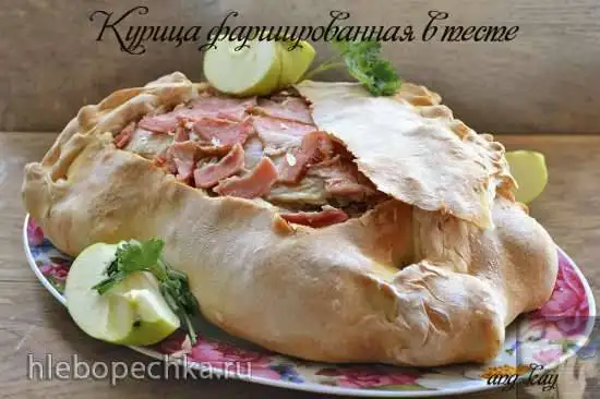 Курица фаршированная в тесте