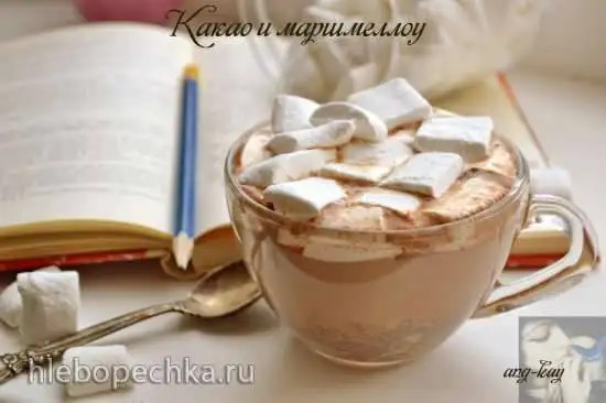 Какао и маршмеллоу