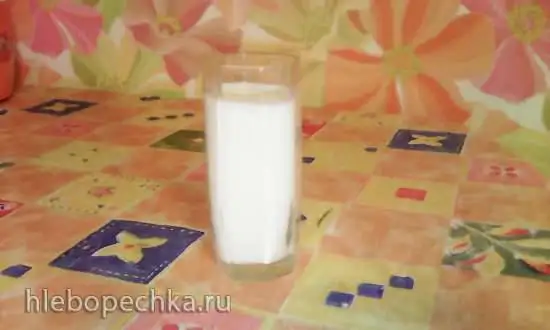 Молоко кипяченое в Штебе