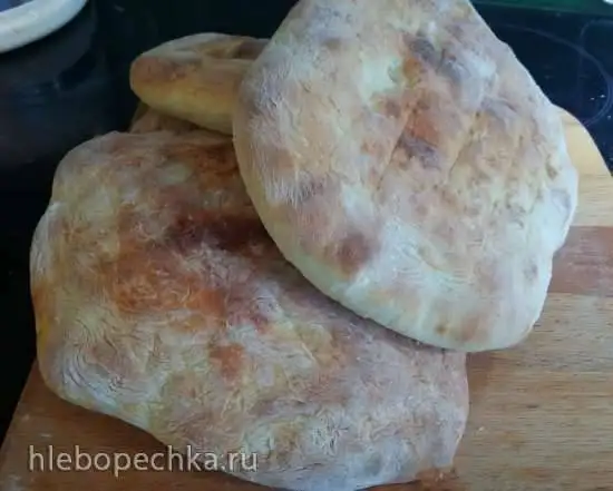 Лепинья боснийская