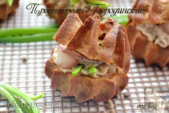 Профитроли «Бородинские» закусочные