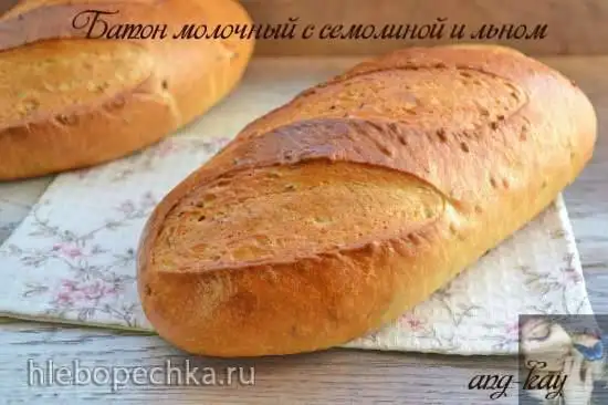 Батон молочный с семолиной и льном