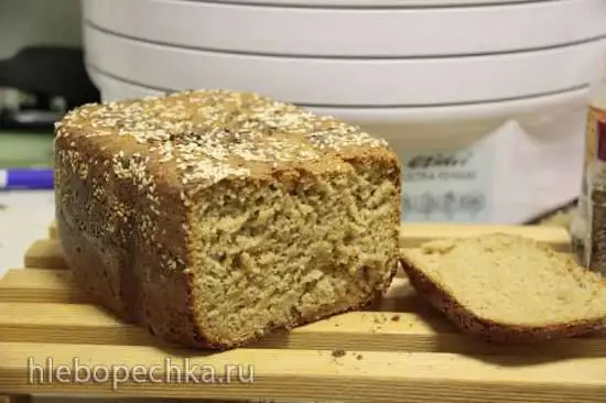 Хлеб «Микс диетический»