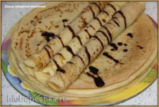 Блины заварные молочные