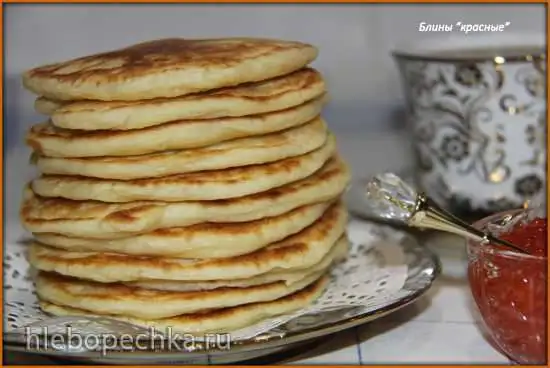 Блины «красные»