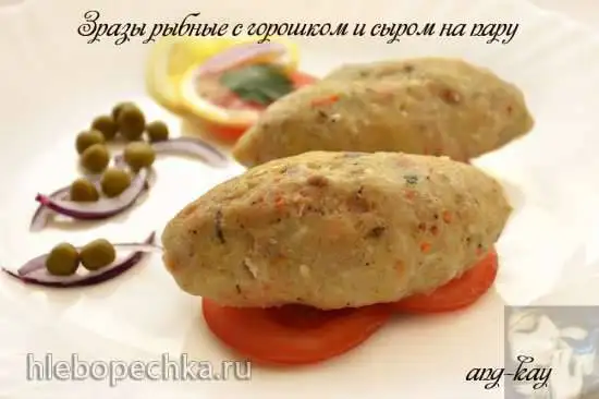 Зразы рыбные с горошком и сыром на пару