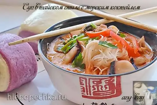 Суп в тайском стиле с морским коктейлем (постный)