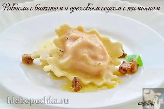 Равиоли с бататом и ореховым соусом с тимьяном
