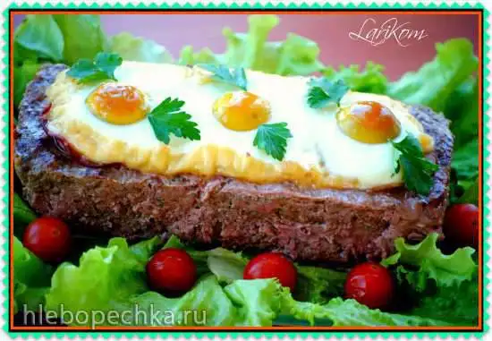 Мясной хлеб с секретом