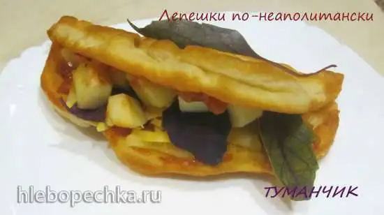 Жареные лепешки по-неаполитански по рецепту Софи Лорен