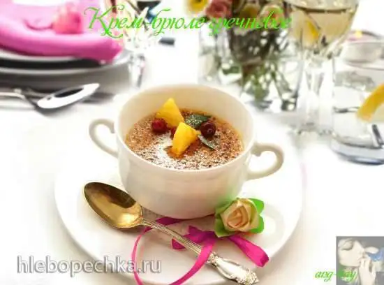 Крем-брюле гречневое