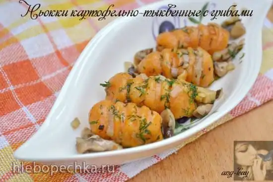 Ньокки картофельно-тыквенные с грибами (постные)