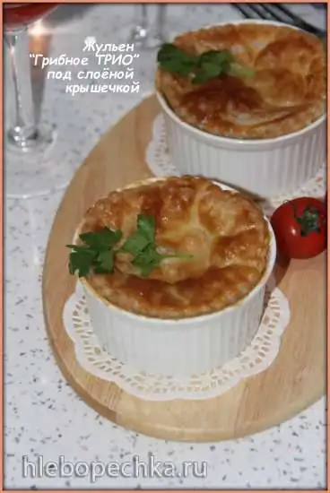 Жульен «Грибное трио» под слоёной крышечкой