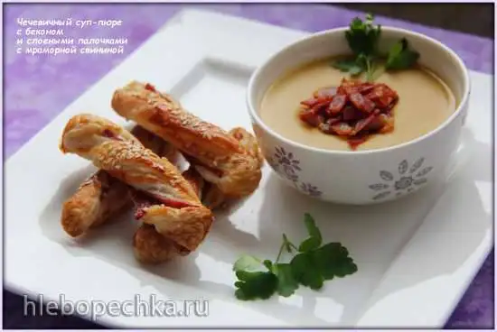Чечевичный суп-пюре с беконом и слоёными палочками с мраморной свининой (суповарка Smile 3700)
