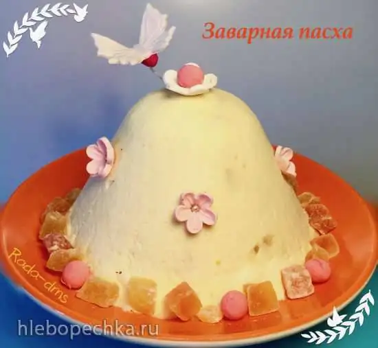 Пасха «Княжеская» заварная на сливках, сметане и желтках